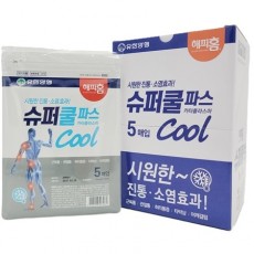 유한양행 테스트 상품