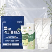 몸편한 3종 쿨세트13호(일체형 쿨파스+카밀핸드크림+아쿠아 쿨토시)