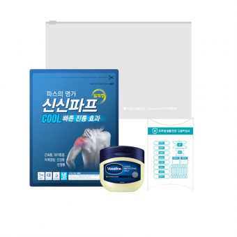 신신 구급함 구급키트 10호 (신신파프5매입 1팩+ 바세린 50ml+구급밴드세트면봉22p)
